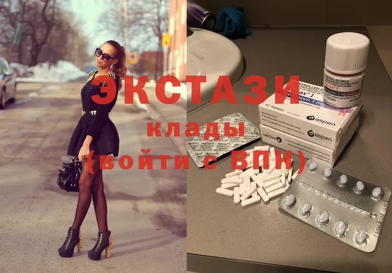 Ecstasy Дубай  Кедровый 