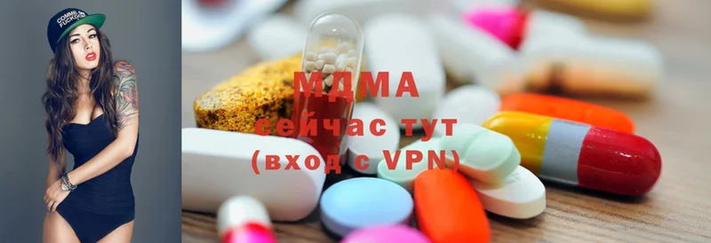 MDMA VHQ  Кедровый 