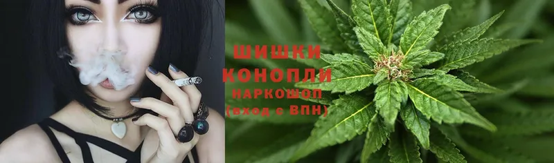 МАРИХУАНА Bruce Banner  Кедровый 